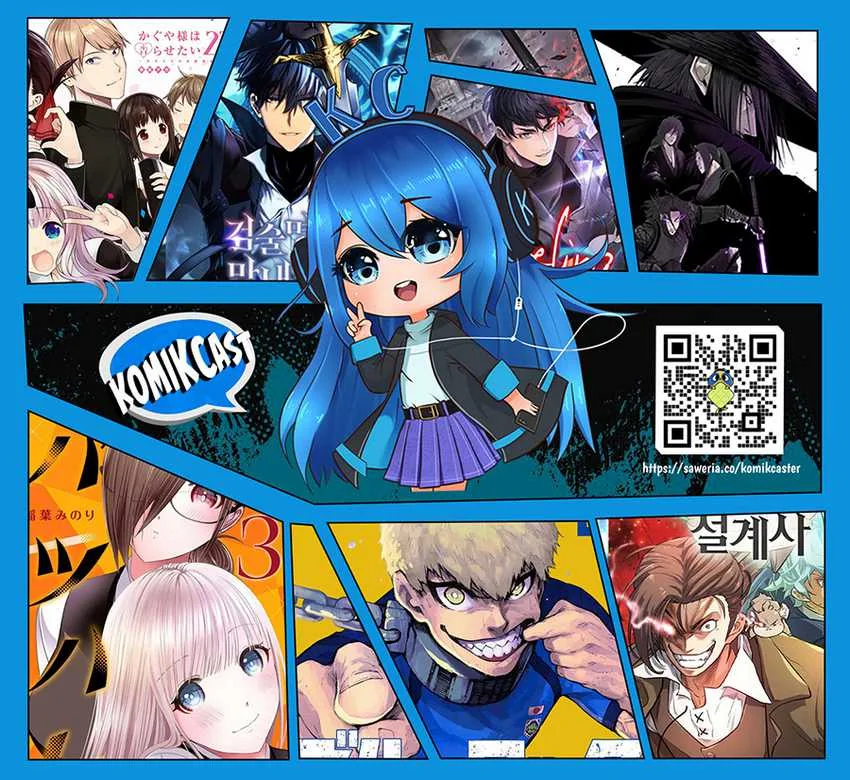 Halaman 31 — Tsuki 50-man Morattemo Ikigai no Nai Tonari no Oneesan ni 30-man de Yatowarete "Okaeri" tte Iu Oshigoto ga Tanoshii Chapter 25