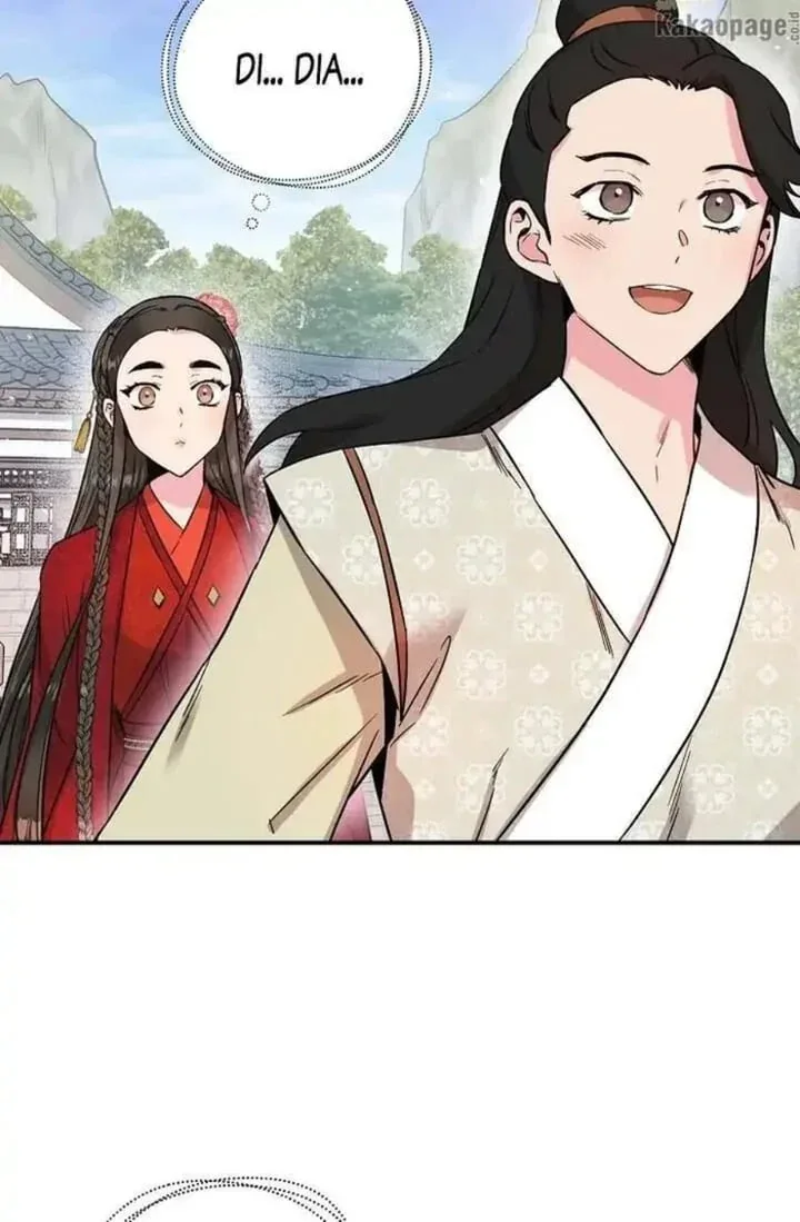 Halaman 27 — Master Villainess the Invincible! Chapter 41