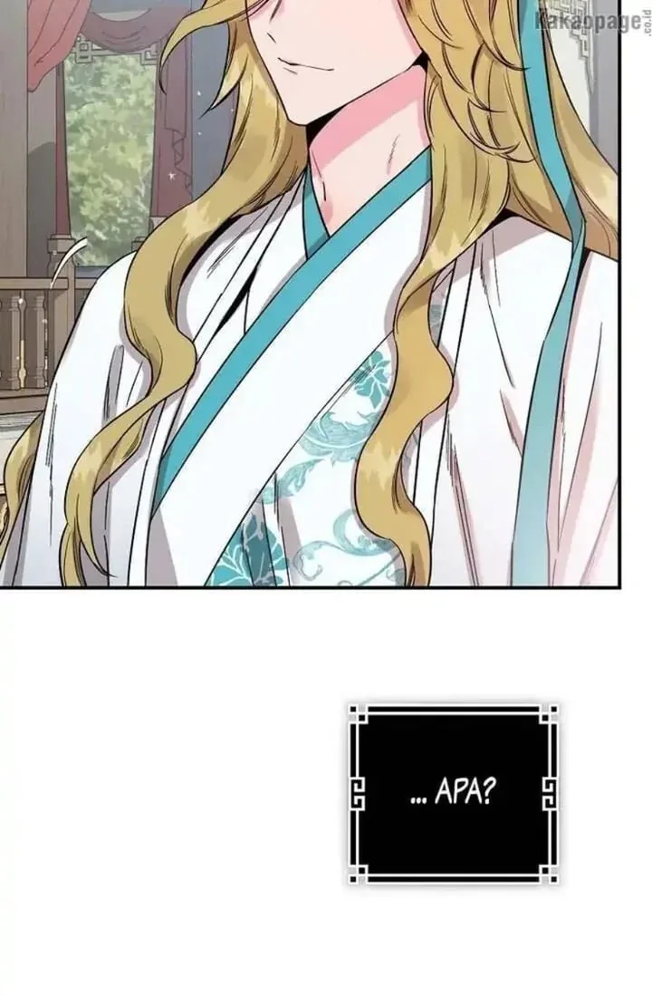 Halaman 30 — Master Villainess the Invincible! Chapter 41