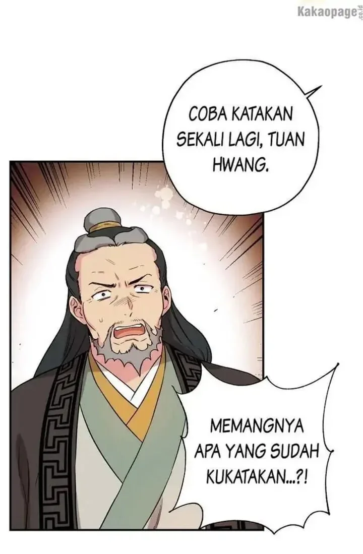 Halaman 44 — Master Villainess the Invincible! Chapter 41