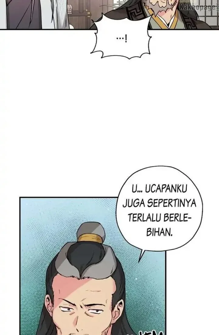 Halaman 71 — Master Villainess the Invincible! Chapter 41