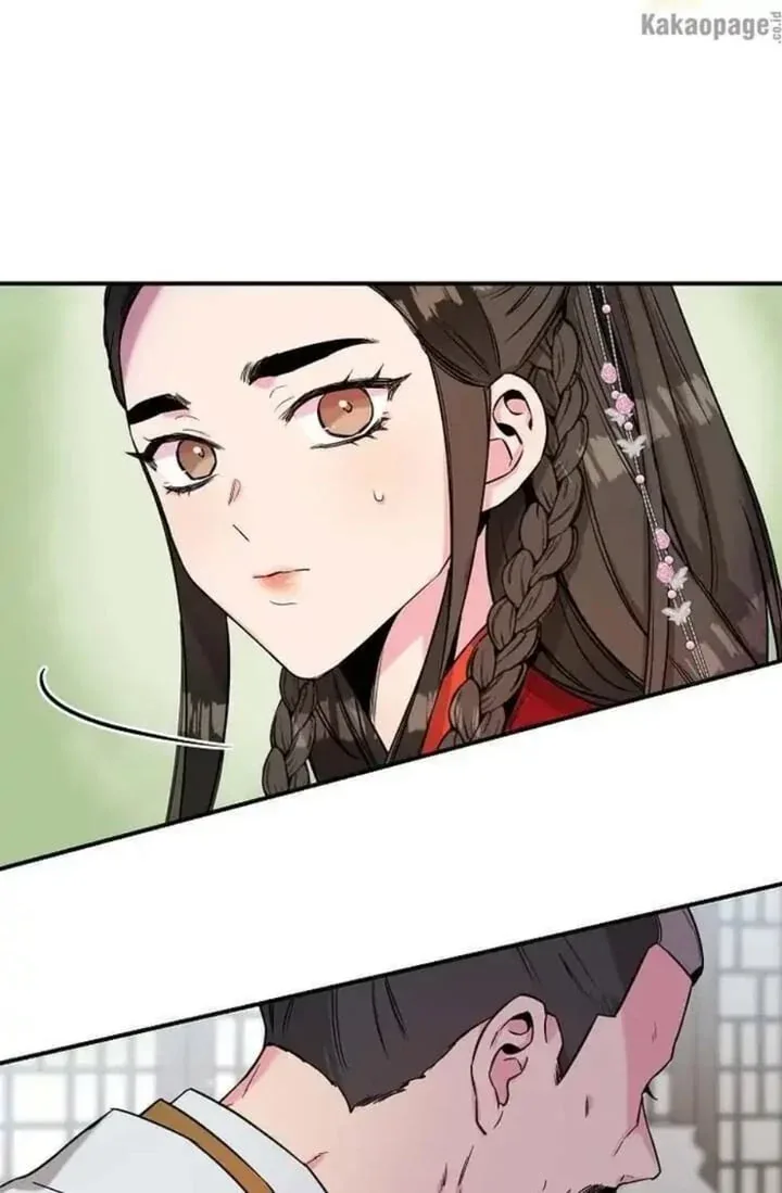 Halaman 73 — Master Villainess the Invincible! Chapter 41