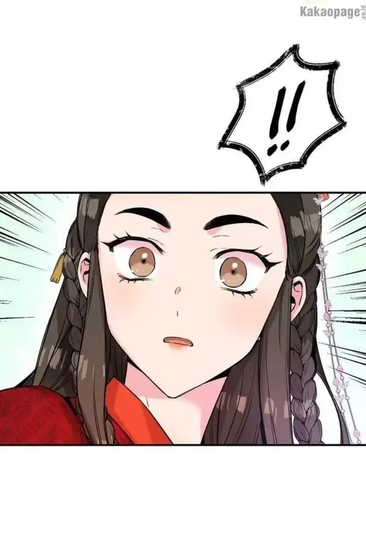 Halaman 88 — Master Villainess the Invincible! Chapter 41