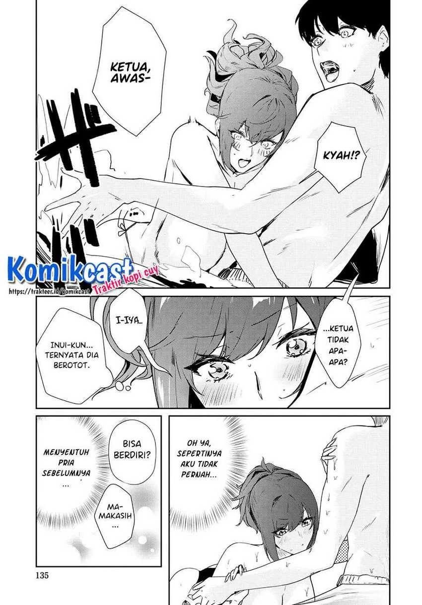 Halaman 7 — Shishidou-san ni Shikararetai. Chapter 14