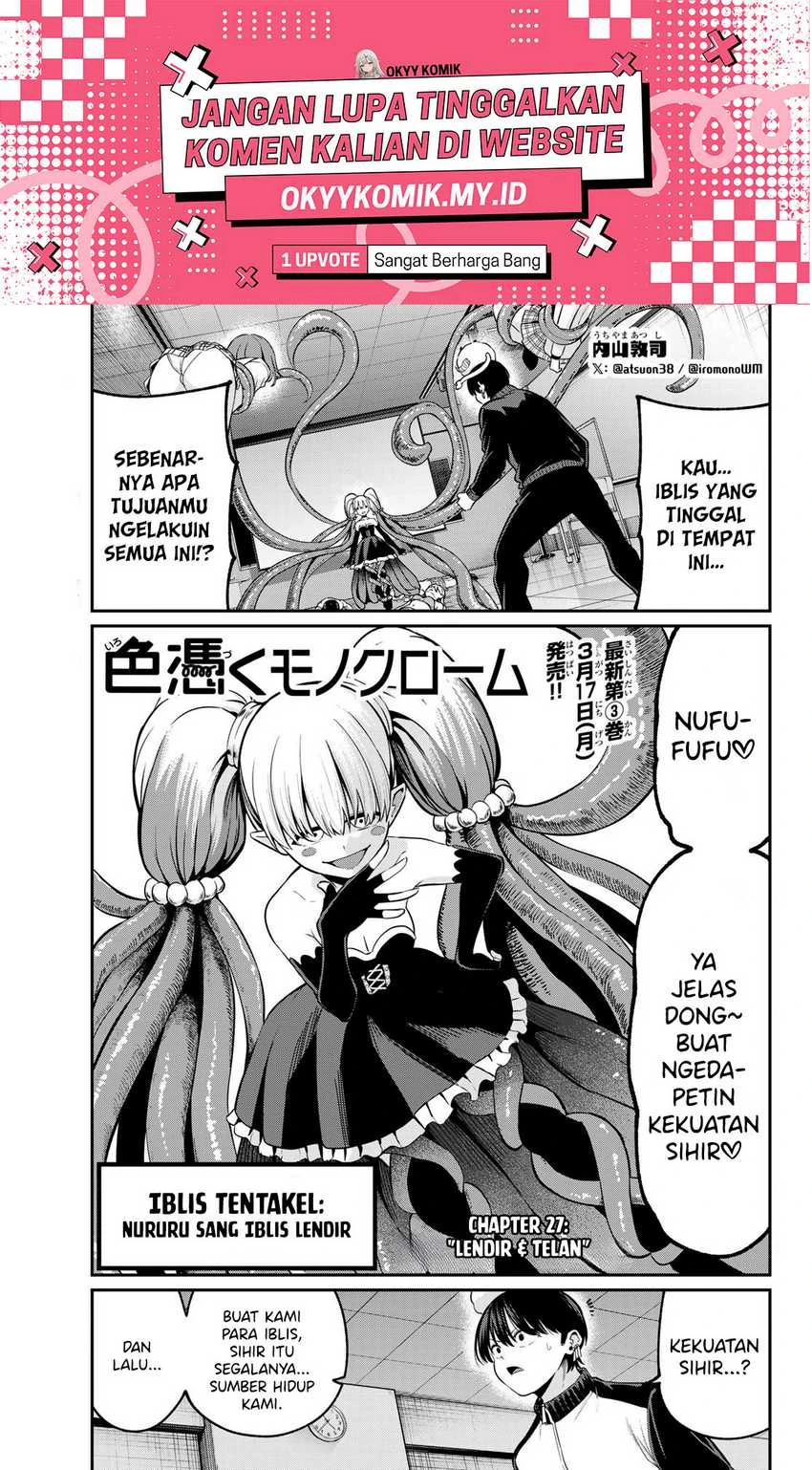 Halaman 3 — Irozuku Monochrome Chapter 27