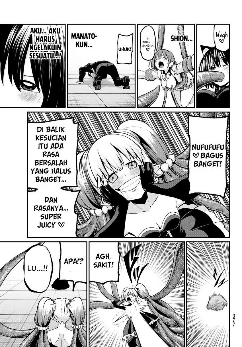 Halaman 19 — Irozuku Monochrome Chapter 27