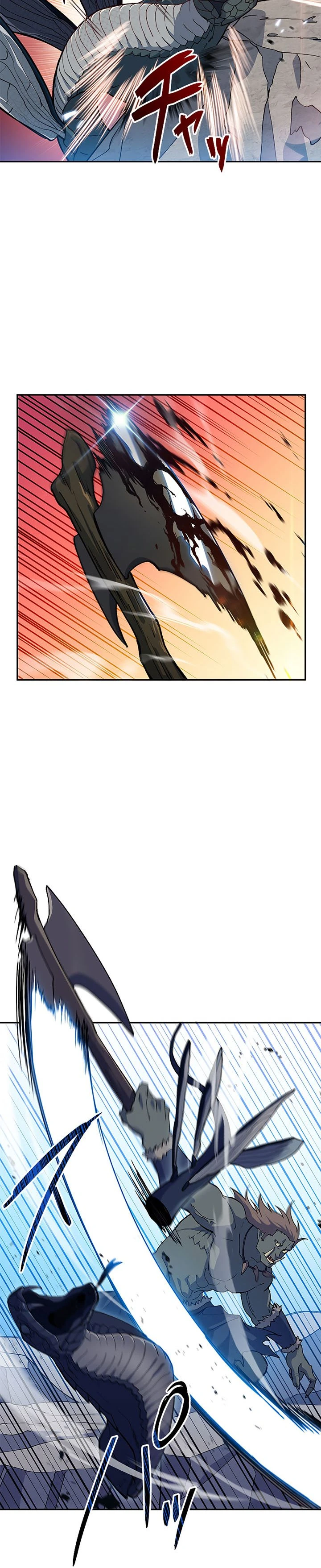 Halaman 6 — White Dragon Duke: Pendragon Chapter 20