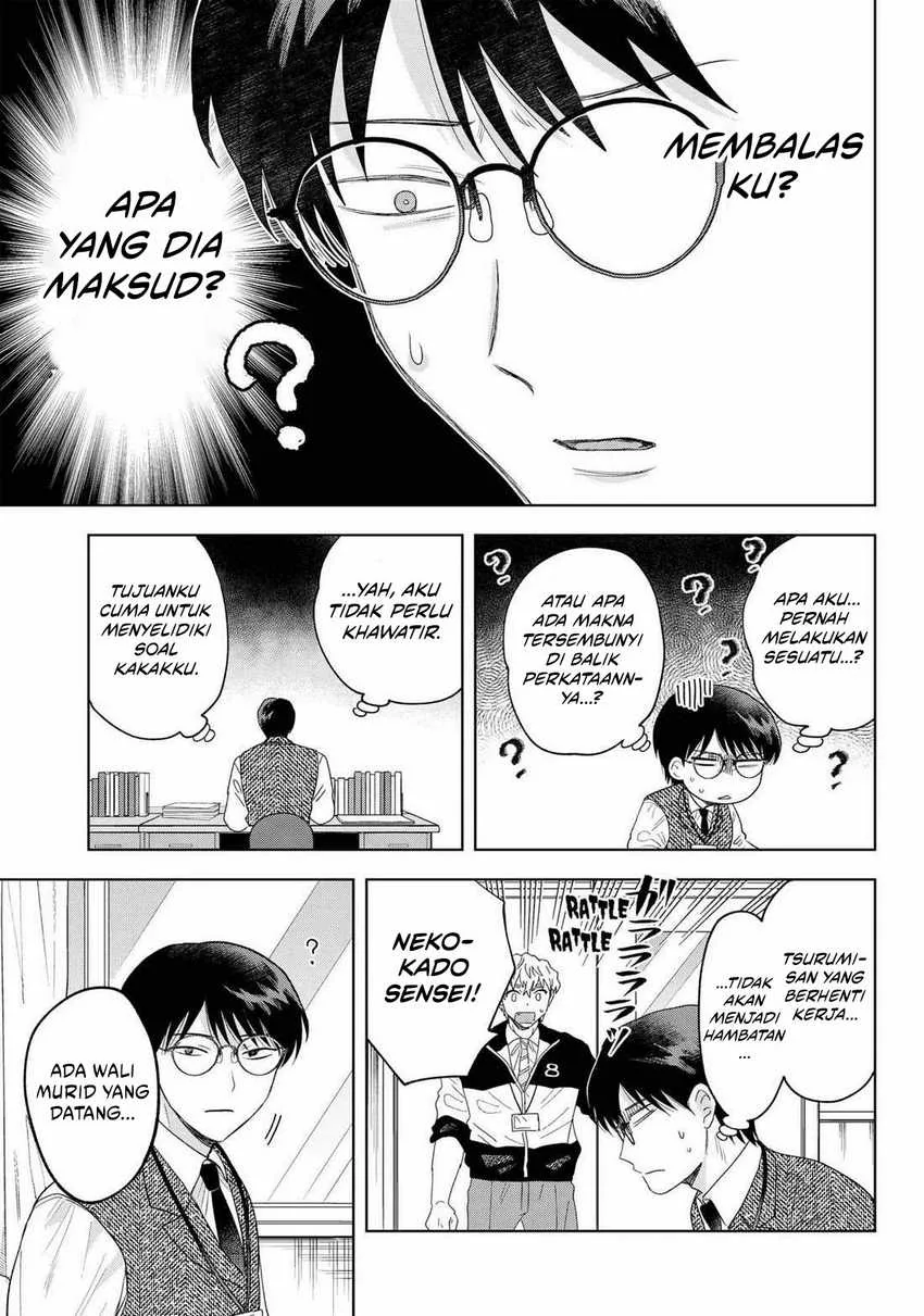 Halaman 4 — Tsuruko no Ongaeshi Chapter 27