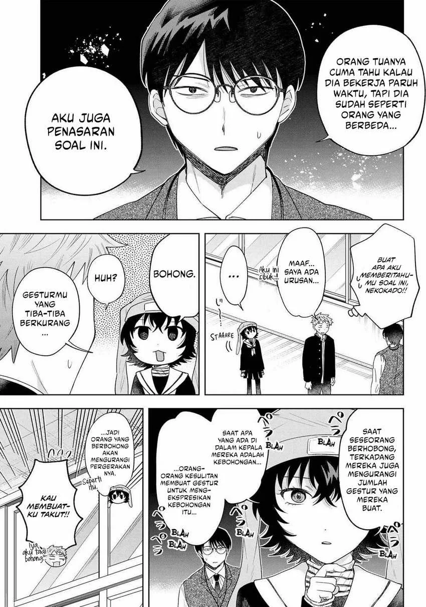 Halaman 12 — Tsuruko no Ongaeshi Chapter 27