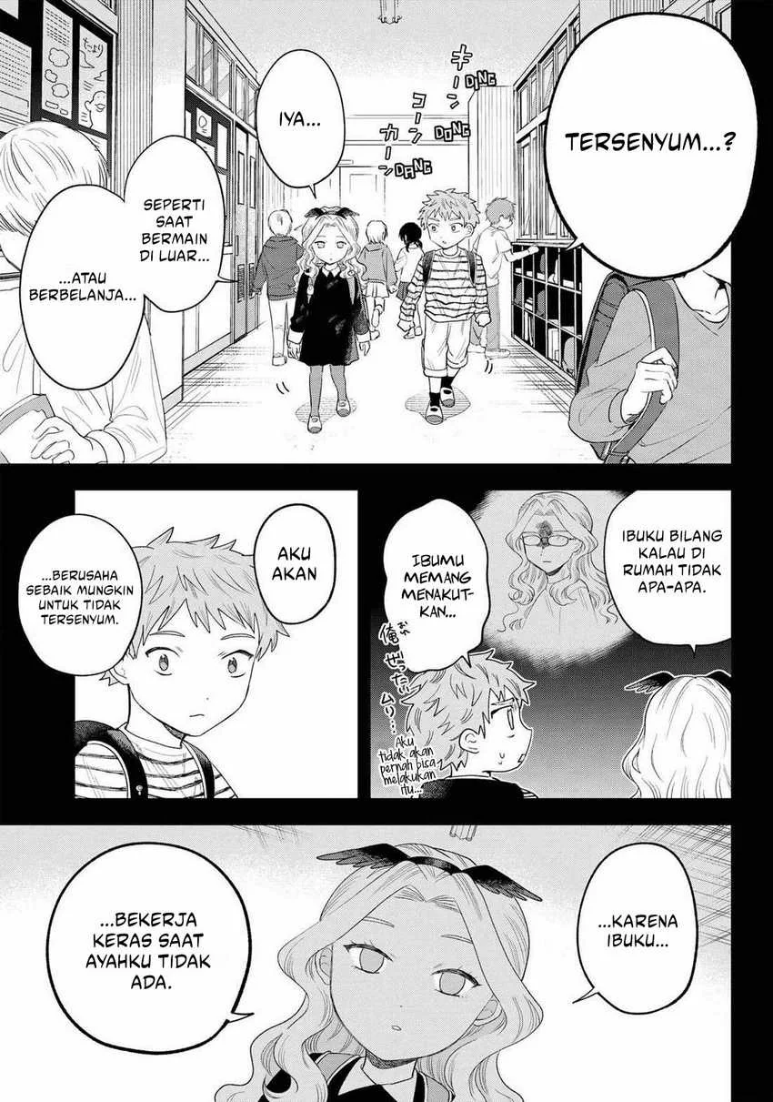 Halaman 14 — Tsuruko no Ongaeshi Chapter 27