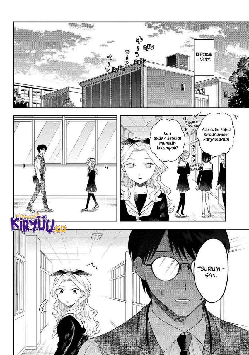 Halaman 17 — Tsuruko no Ongaeshi Chapter 27