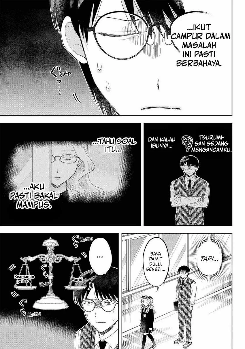 Halaman 20 — Tsuruko no Ongaeshi Chapter 27