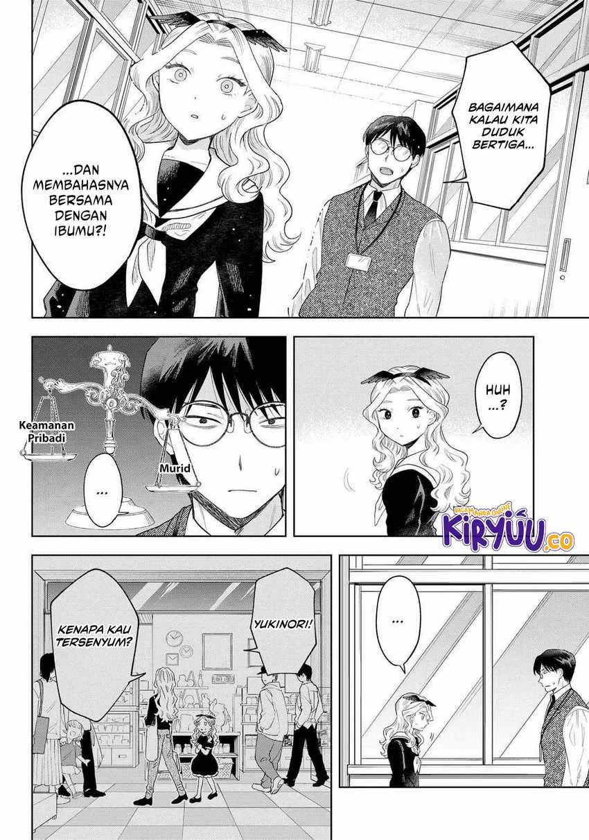 Halaman 21 — Tsuruko no Ongaeshi Chapter 27