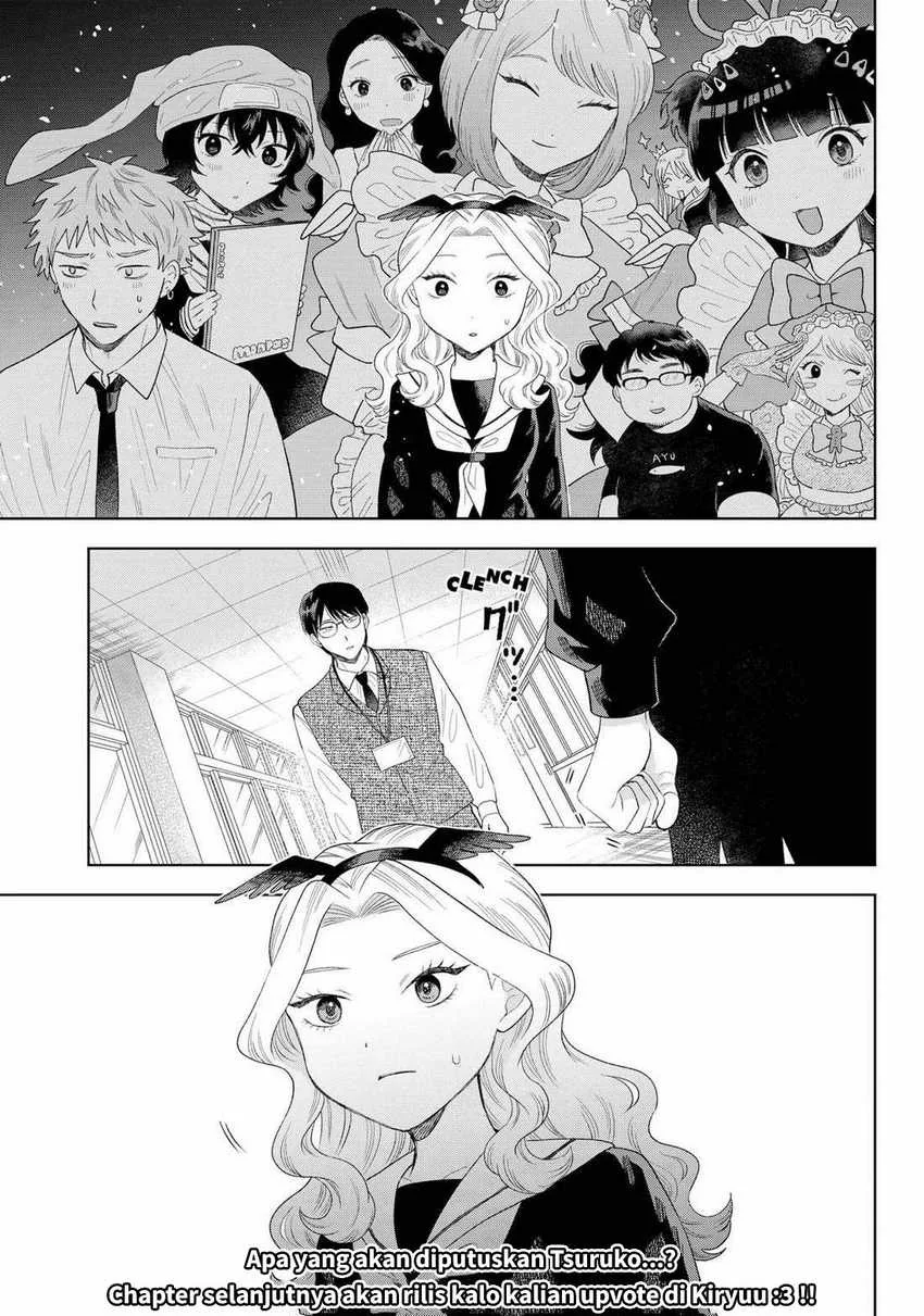 Halaman 24 — Tsuruko no Ongaeshi Chapter 27
