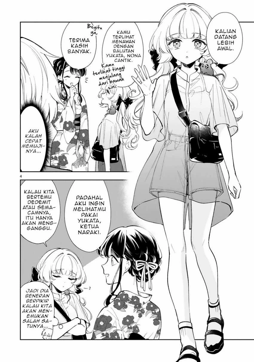 Halaman 3 — Ichijou-san wa Kao ni Deyasui Chapter 15.1