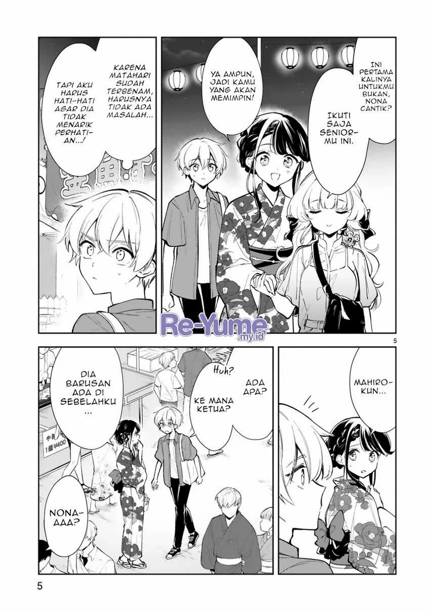 Halaman 4 — Ichijou-san wa Kao ni Deyasui Chapter 15.1