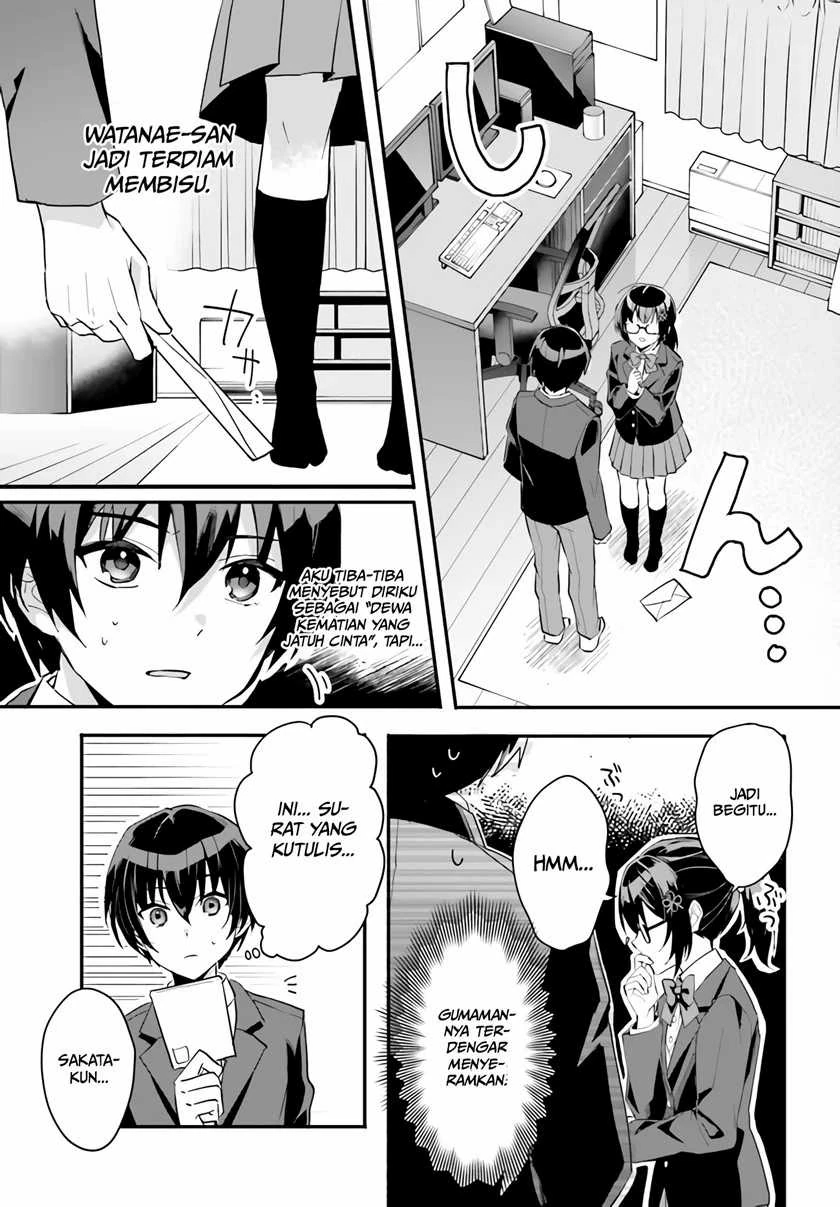 Halaman 4 — [Rouhou] Ore no Iinazuke ni Natta Jimiko, Ie dewa Kawaii shika Nai. Chapter 3