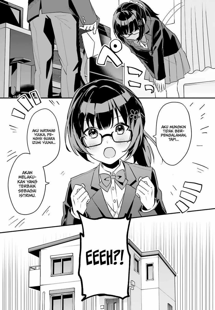 Halaman 5 — [Rouhou] Ore no Iinazuke ni Natta Jimiko, Ie dewa Kawaii shika Nai. Chapter 3