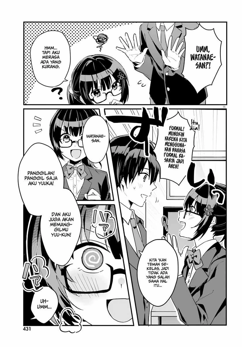 Halaman 6 — [Rouhou] Ore no Iinazuke ni Natta Jimiko, Ie dewa Kawaii shika Nai. Chapter 3