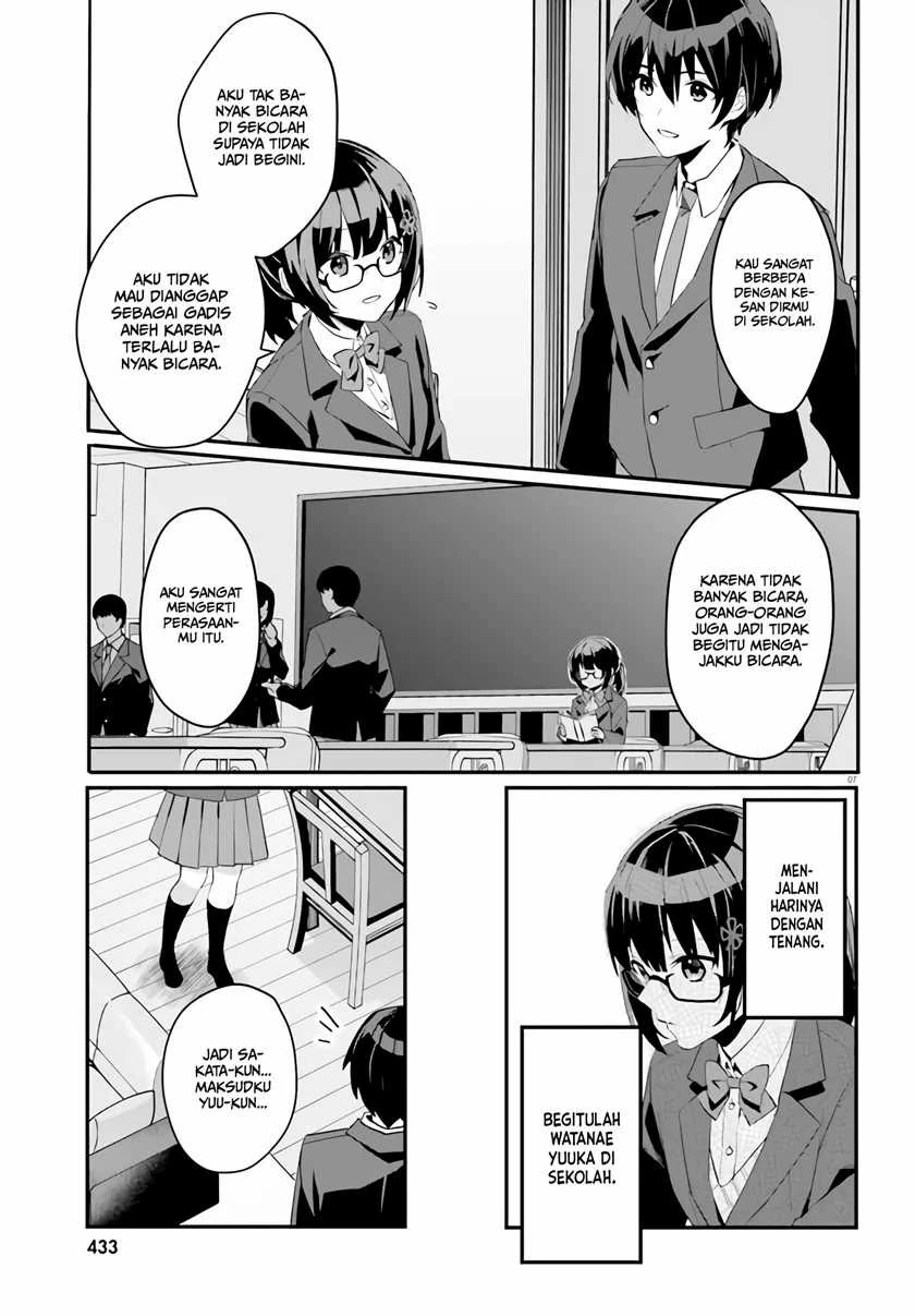 Halaman 8 — [Rouhou] Ore no Iinazuke ni Natta Jimiko, Ie dewa Kawaii shika Nai. Chapter 3