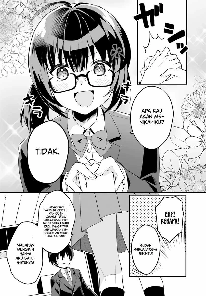 Halaman 9 — [Rouhou] Ore no Iinazuke ni Natta Jimiko, Ie dewa Kawaii shika Nai. Chapter 3