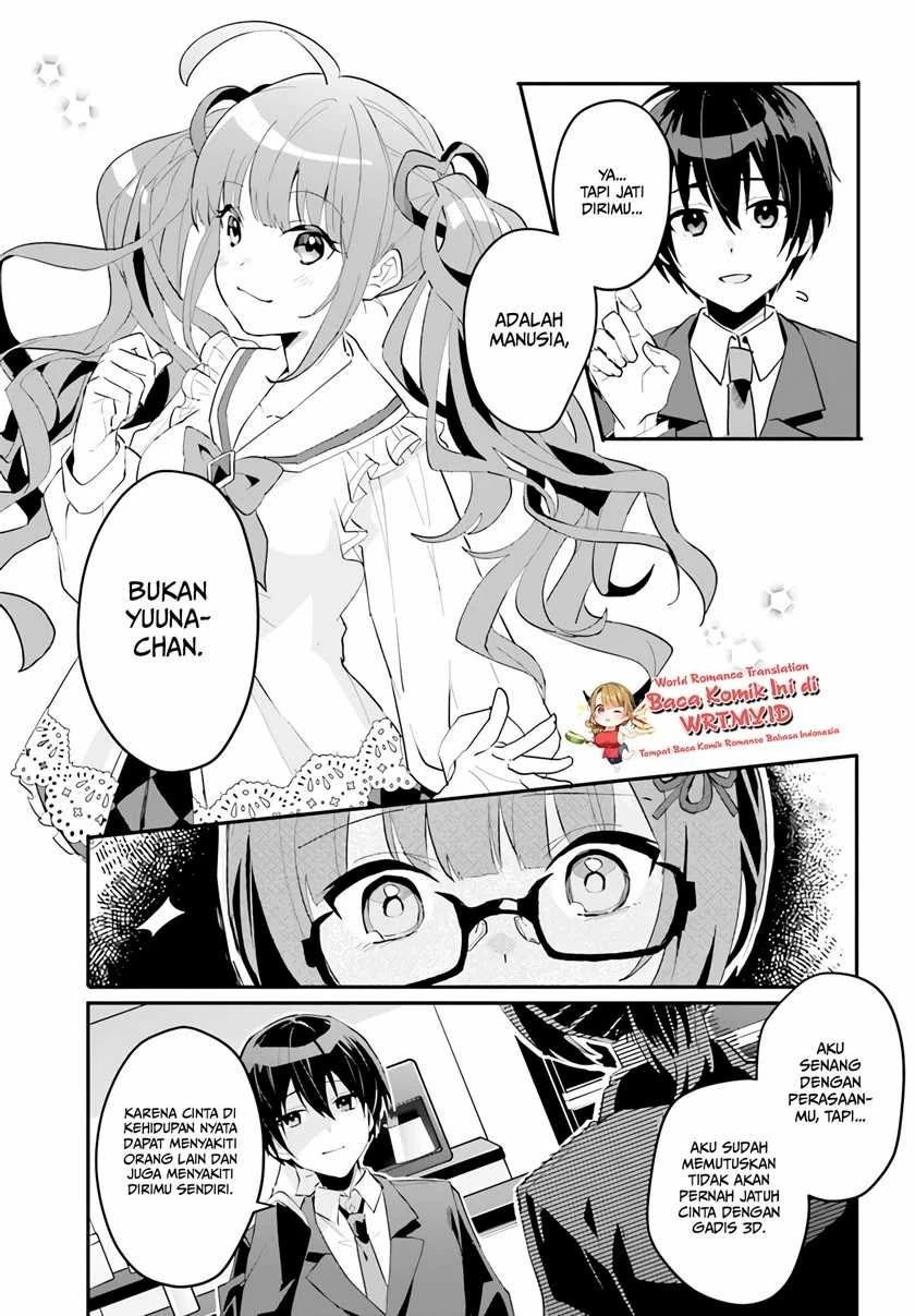 Halaman 10 — [Rouhou] Ore no Iinazuke ni Natta Jimiko, Ie dewa Kawaii shika Nai. Chapter 3