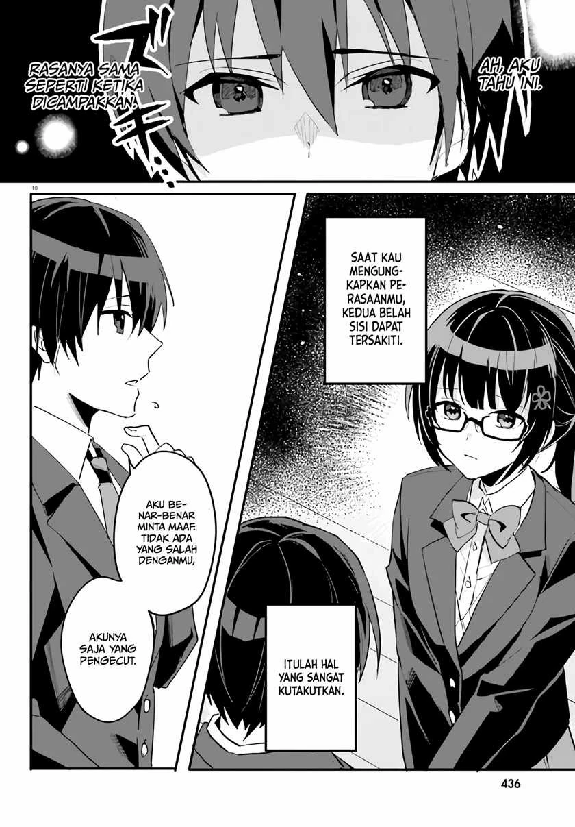 Halaman 11 — [Rouhou] Ore no Iinazuke ni Natta Jimiko, Ie dewa Kawaii shika Nai. Chapter 3