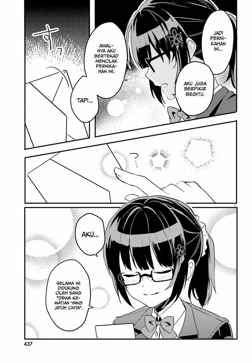 Halaman 12 — [Rouhou] Ore no Iinazuke ni Natta Jimiko, Ie dewa Kawaii shika Nai. Chapter 3