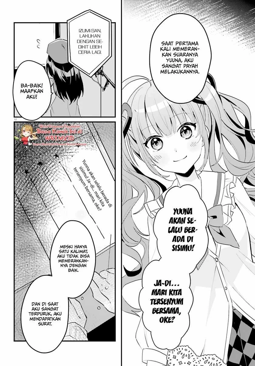 Halaman 13 — [Rouhou] Ore no Iinazuke ni Natta Jimiko, Ie dewa Kawaii shika Nai. Chapter 3