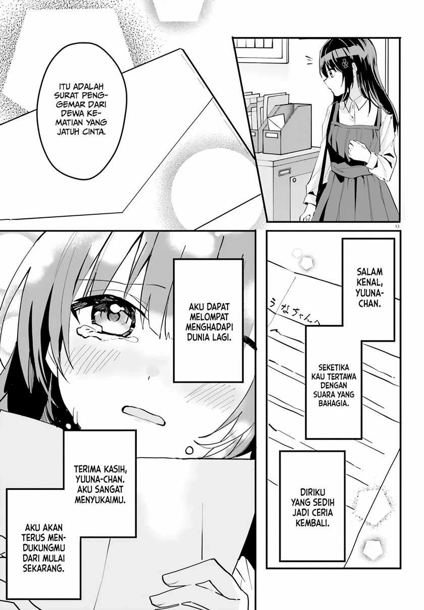 Halaman 14 — [Rouhou] Ore no Iinazuke ni Natta Jimiko, Ie dewa Kawaii shika Nai. Chapter 3