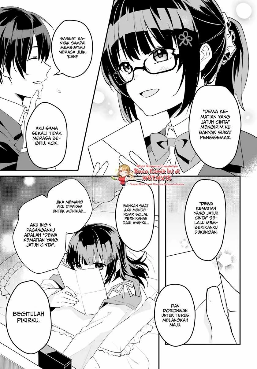 Halaman 16 — [Rouhou] Ore no Iinazuke ni Natta Jimiko, Ie dewa Kawaii shika Nai. Chapter 3