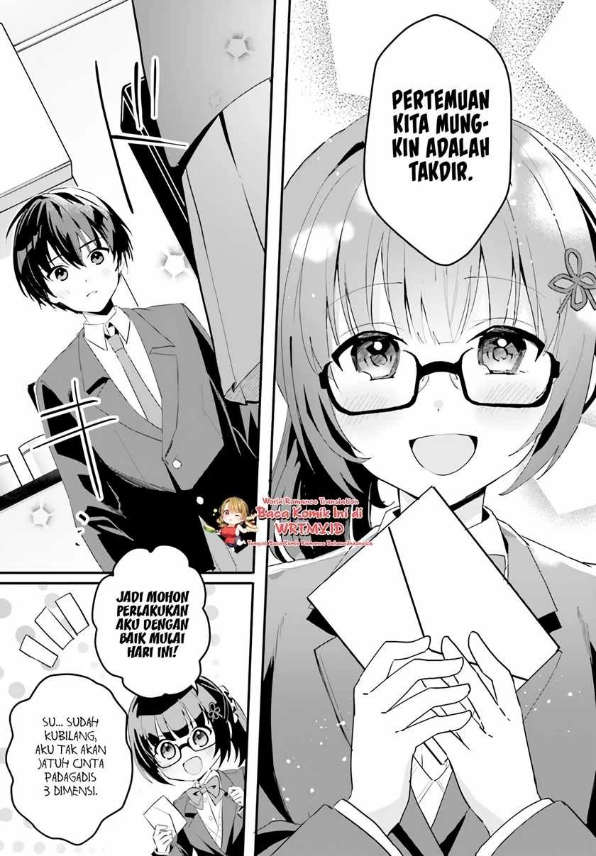 Halaman 18 — [Rouhou] Ore no Iinazuke ni Natta Jimiko, Ie dewa Kawaii shika Nai. Chapter 3