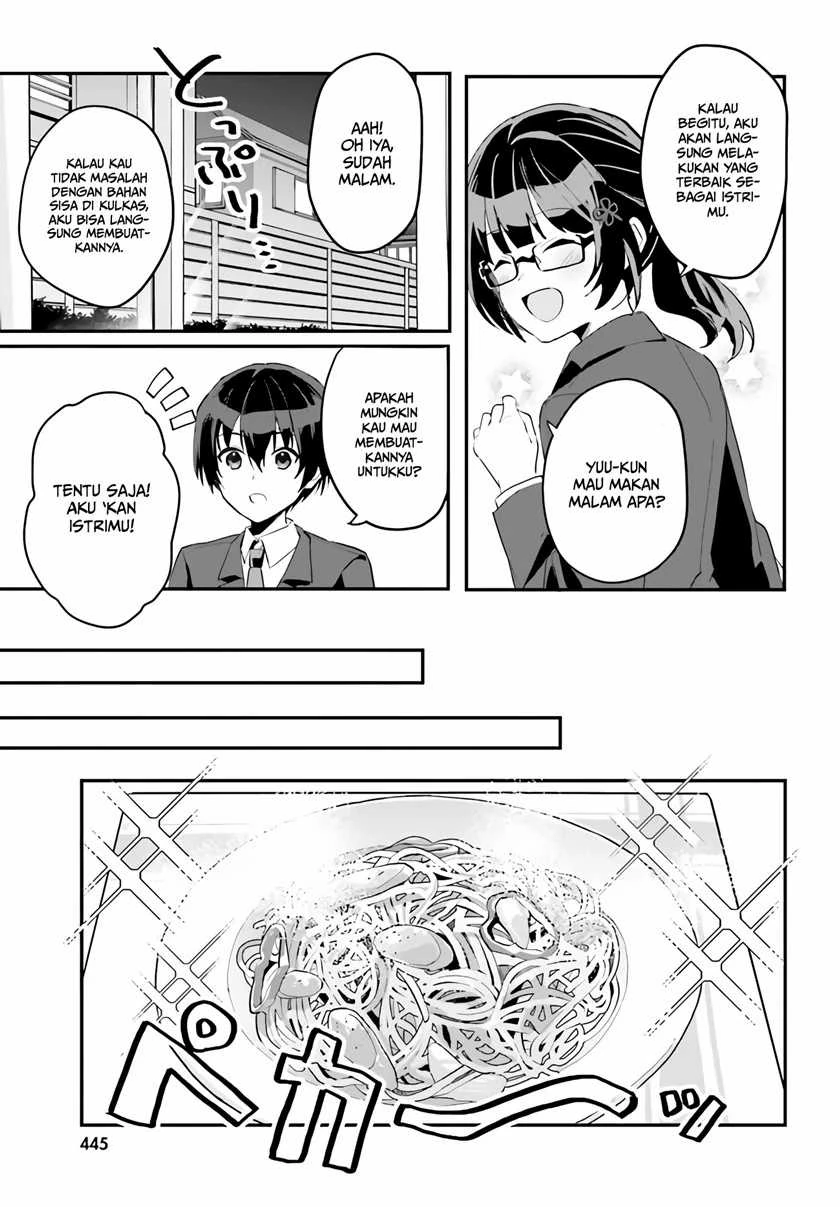 Halaman 20 — [Rouhou] Ore no Iinazuke ni Natta Jimiko, Ie dewa Kawaii shika Nai. Chapter 3