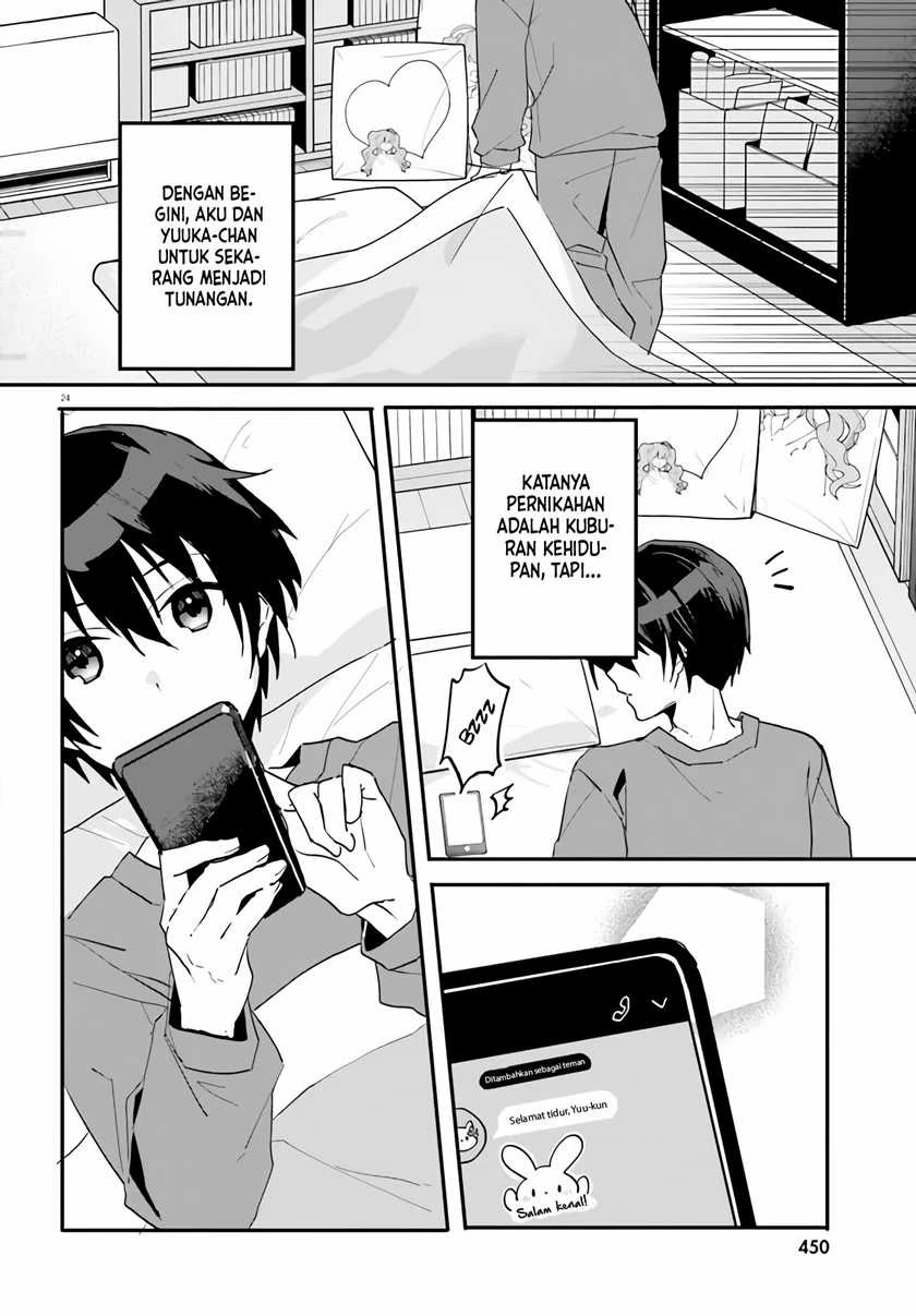 Halaman 25 — [Rouhou] Ore no Iinazuke ni Natta Jimiko, Ie dewa Kawaii shika Nai. Chapter 3