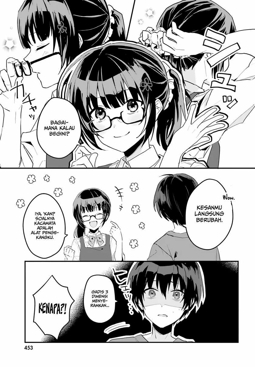 Halaman 28 — [Rouhou] Ore no Iinazuke ni Natta Jimiko, Ie dewa Kawaii shika Nai. Chapter 3
