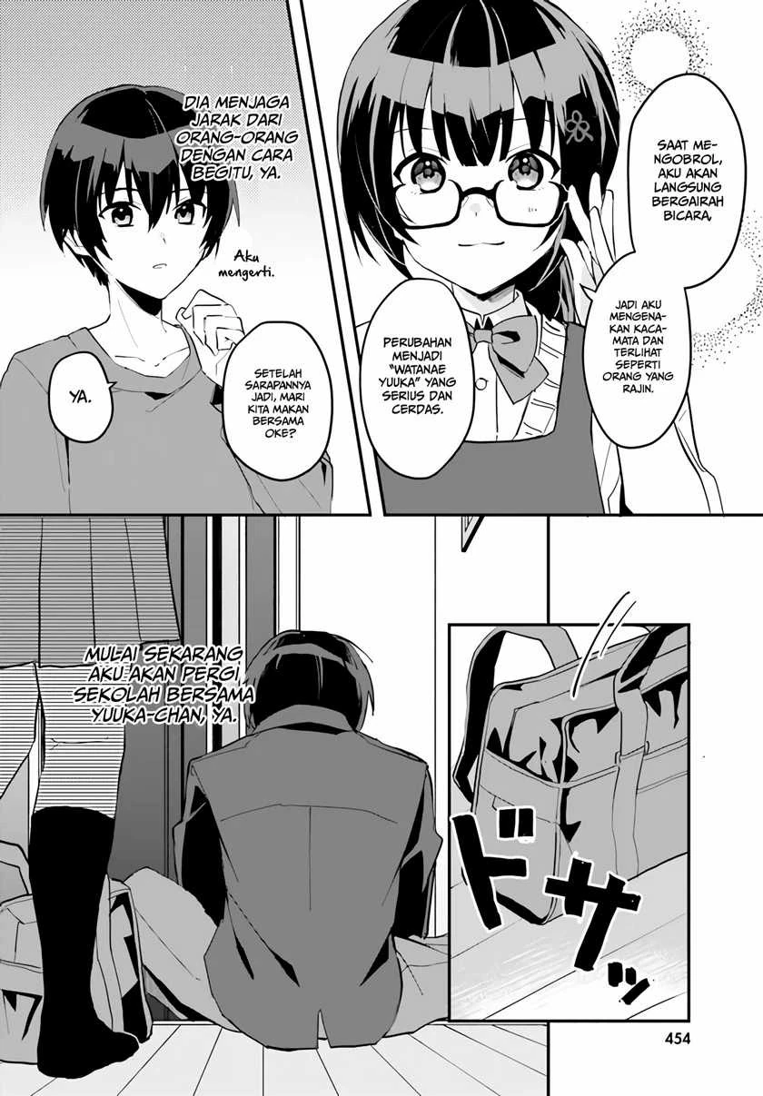 Halaman 29 — [Rouhou] Ore no Iinazuke ni Natta Jimiko, Ie dewa Kawaii shika Nai. Chapter 3