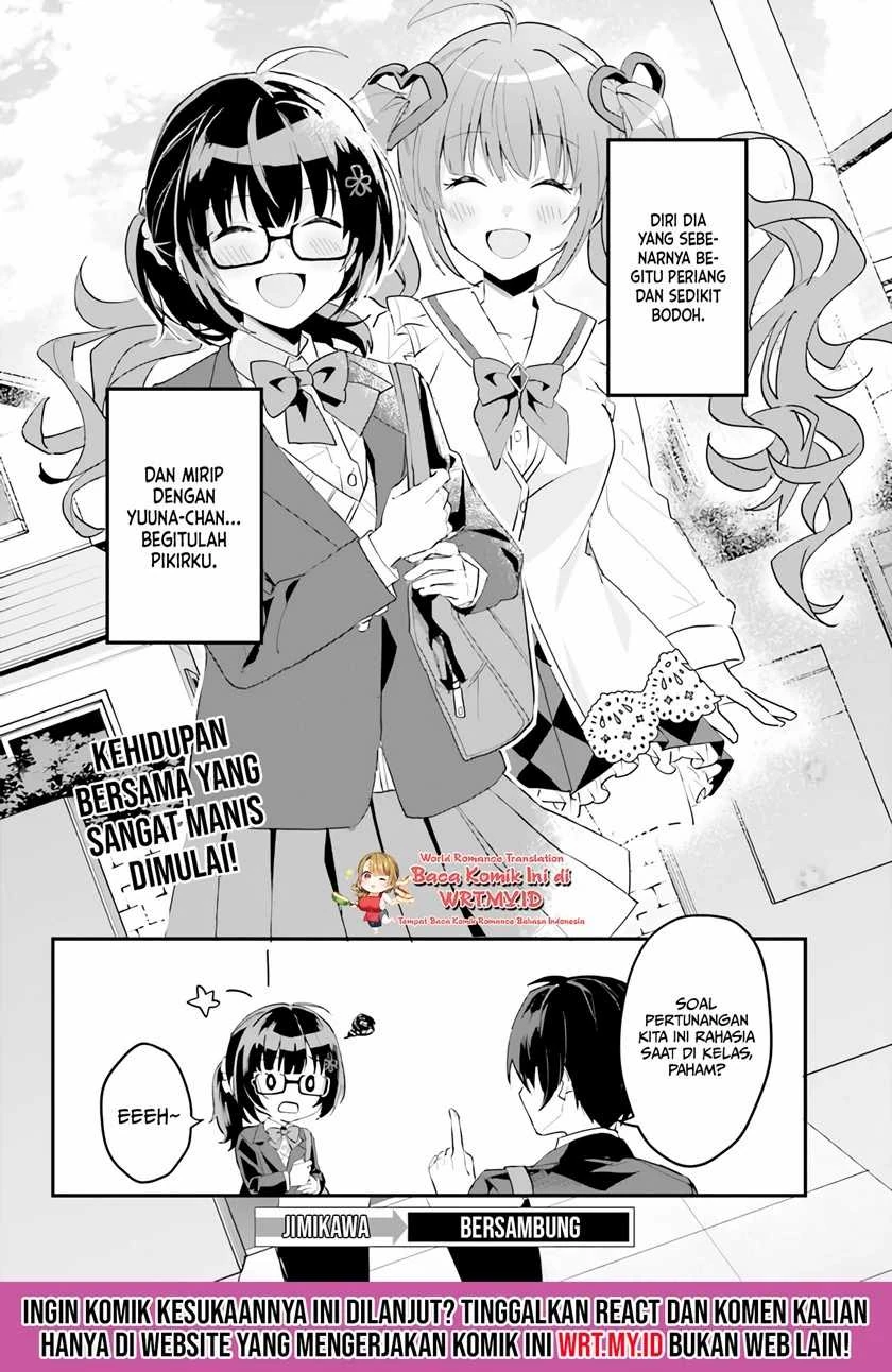 Halaman 31 — [Rouhou] Ore no Iinazuke ni Natta Jimiko, Ie dewa Kawaii shika Nai. Chapter 3