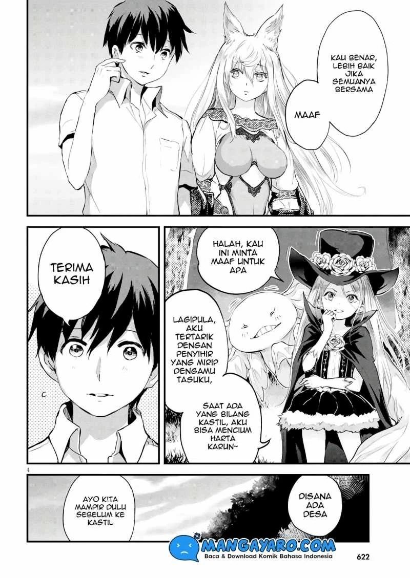 Halaman 3 — Alcafus Chapter 16