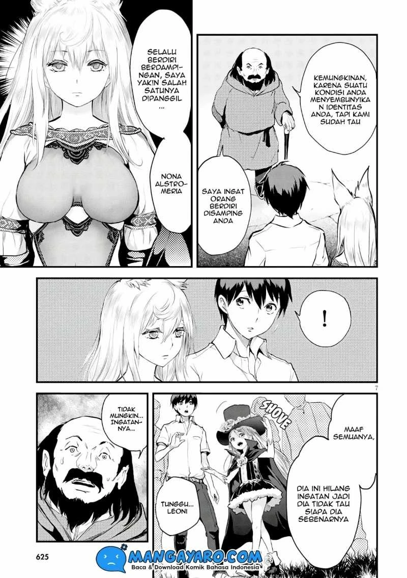 Halaman 6 — Alcafus Chapter 16