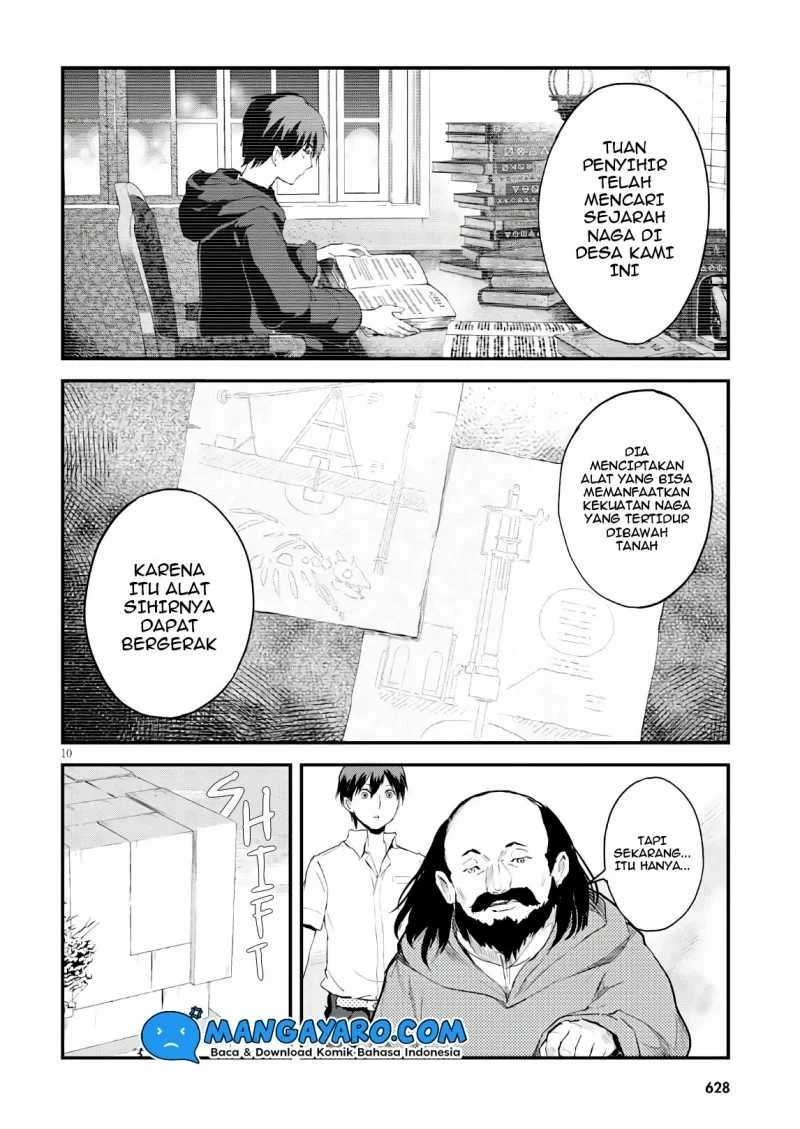 Halaman 9 — Alcafus Chapter 16