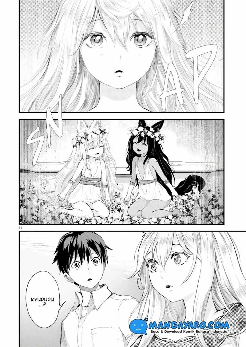 Halaman 13 — Alcafus Chapter 16