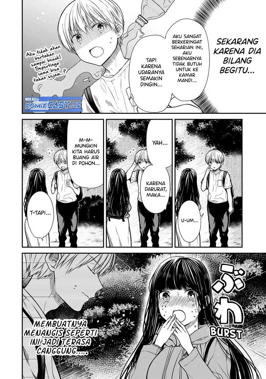 Halaman 3 — Danshi Koukousei wo Yashinaitai Oneesan no Hanashi Chapter 277