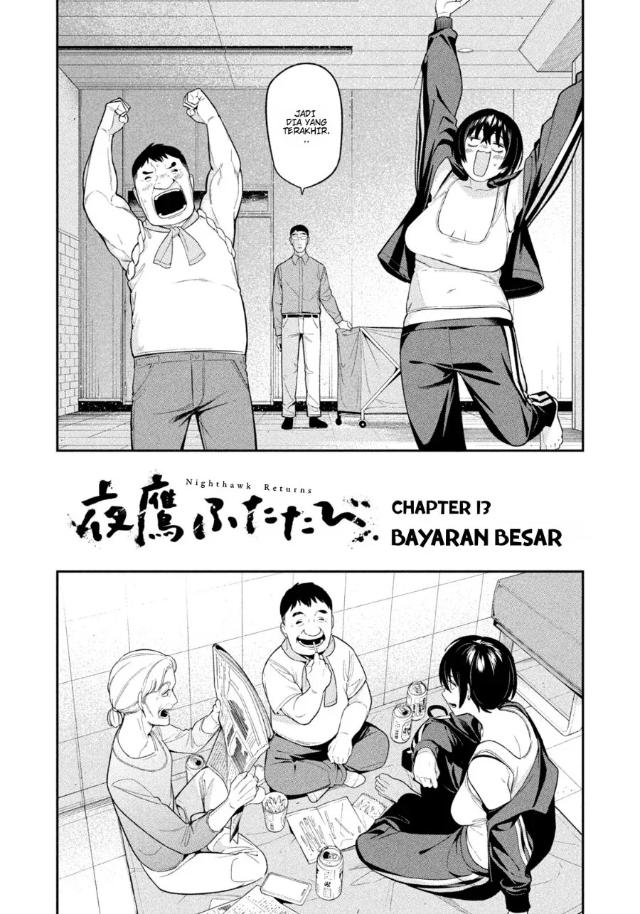 Halaman 3 — Yotaka Futatabi Chapter 14