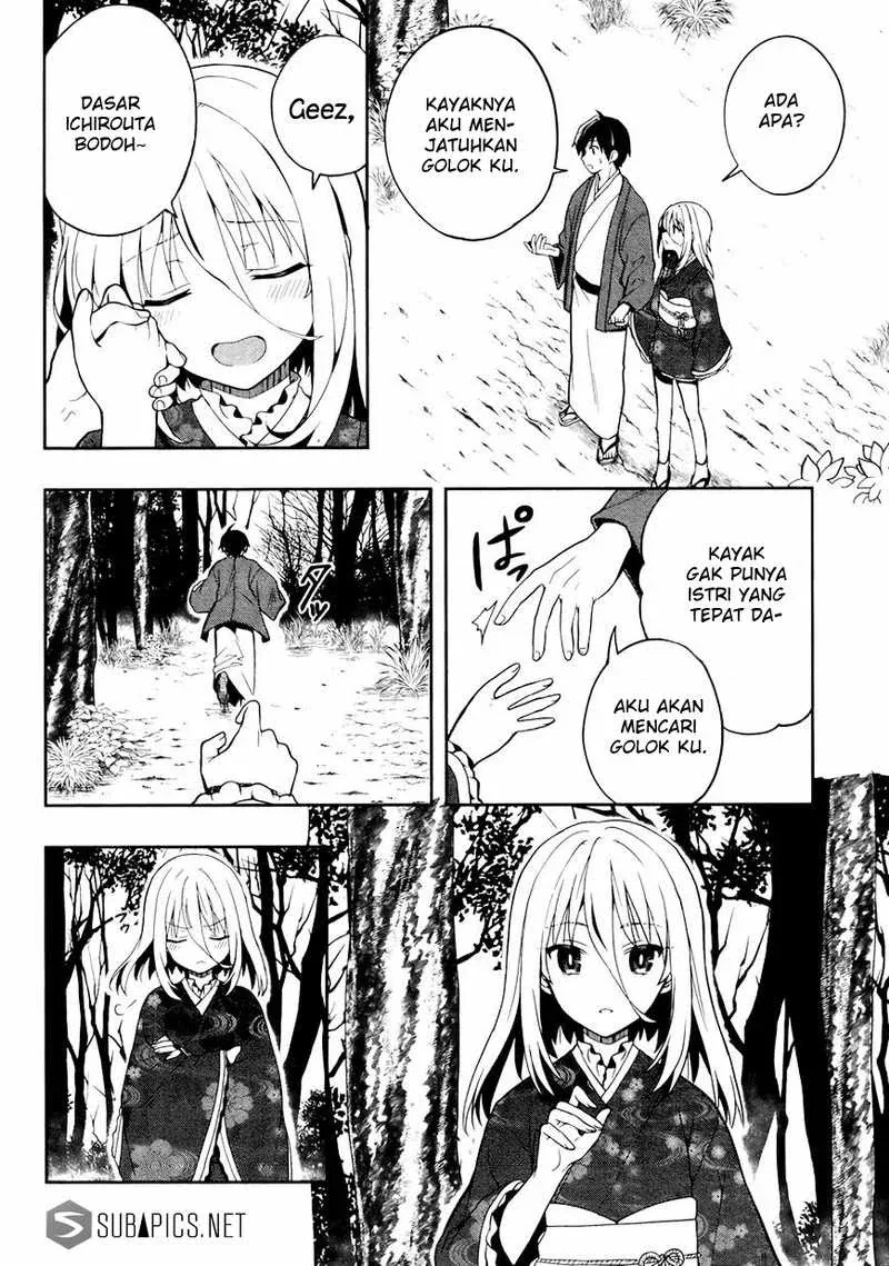 Halaman 14 — Kono Shima ni wa Midara de Jaaku na Mono ga Sumu Chapter 22