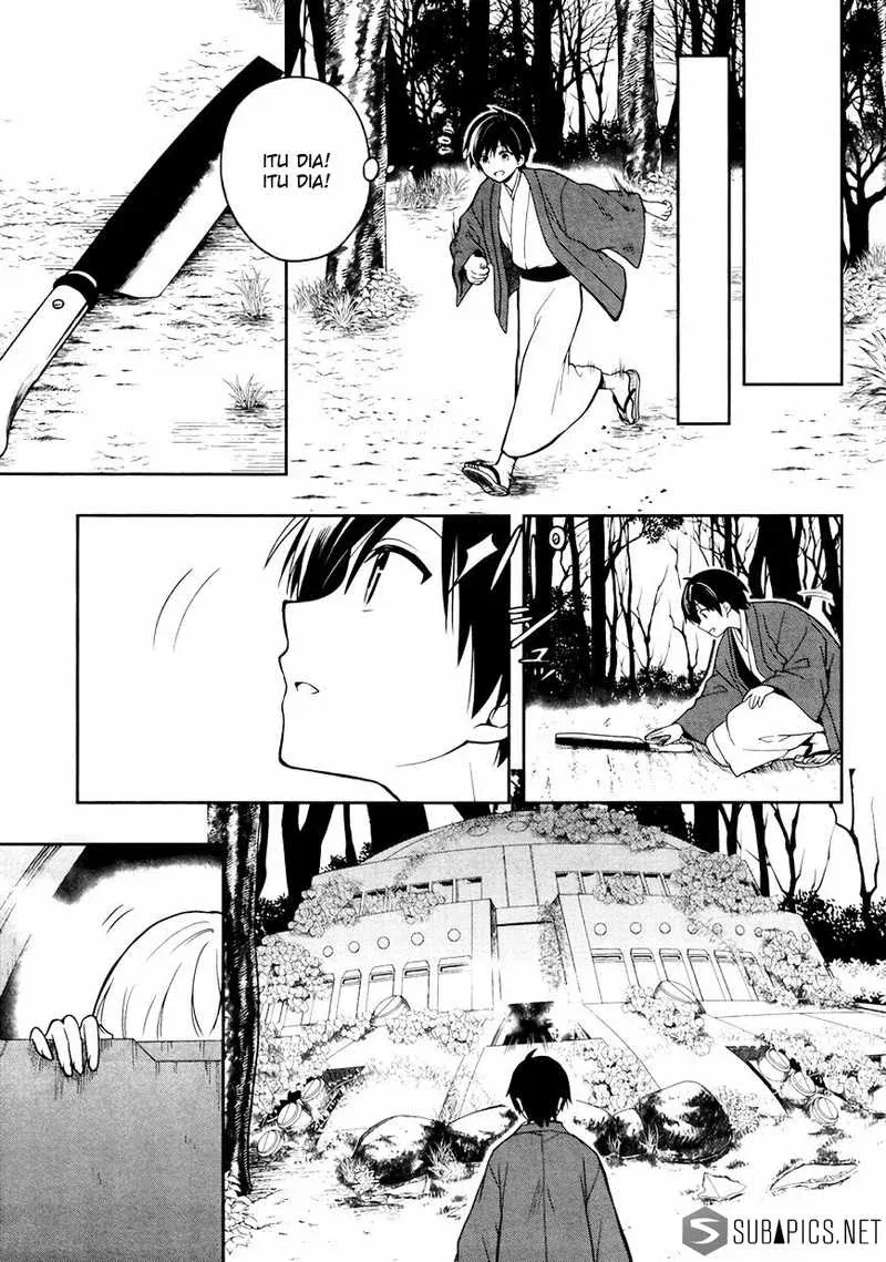 Halaman 15 — Kono Shima ni wa Midara de Jaaku na Mono ga Sumu Chapter 22
