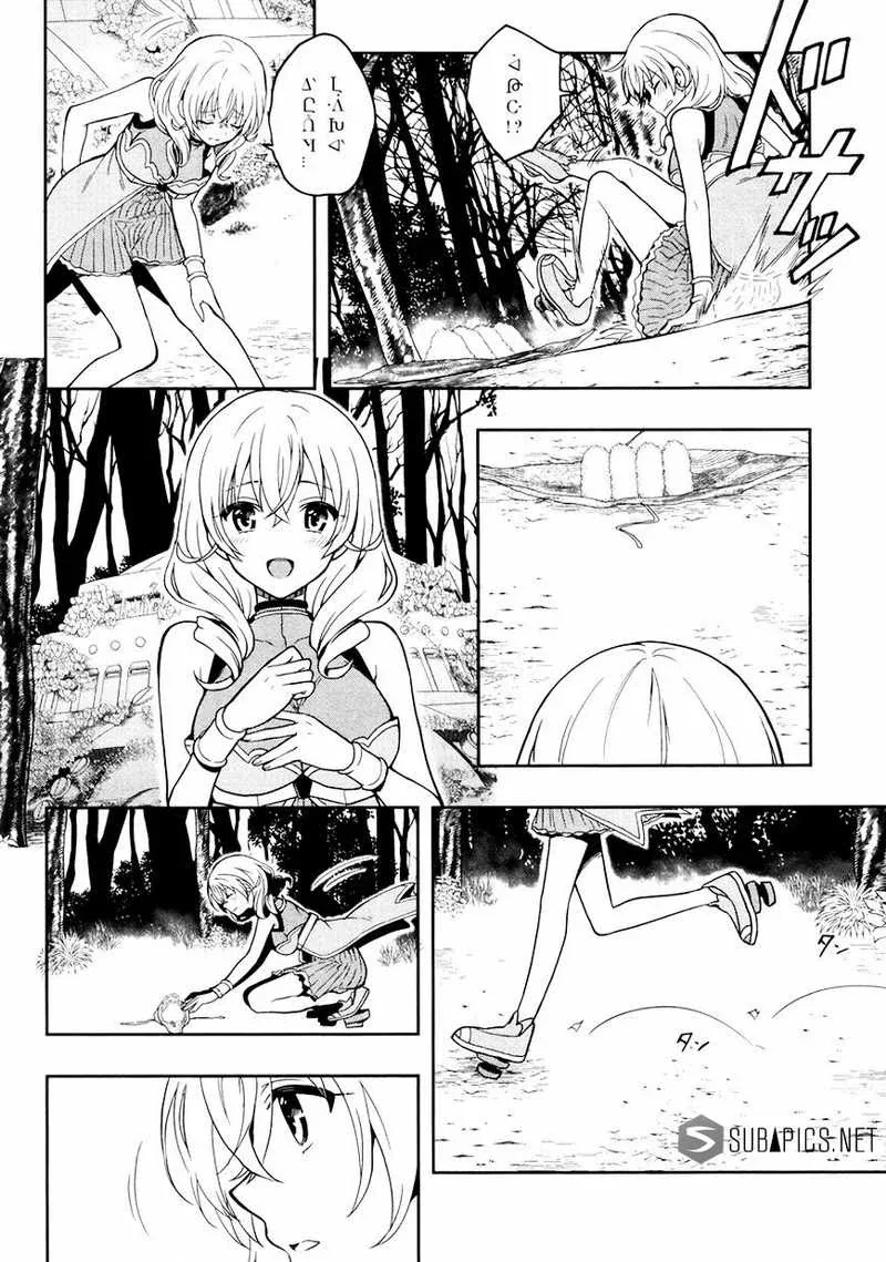 Halaman 17 — Kono Shima ni wa Midara de Jaaku na Mono ga Sumu Chapter 22
