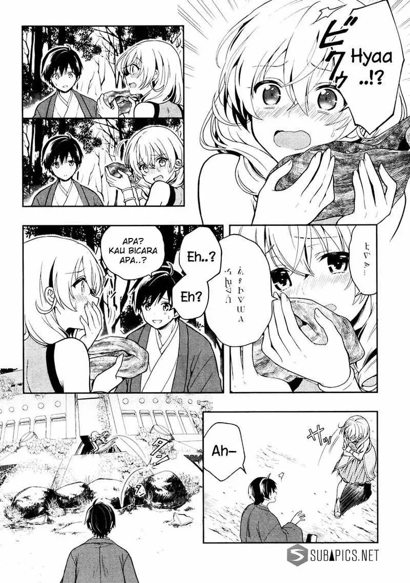 Halaman 19 — Kono Shima ni wa Midara de Jaaku na Mono ga Sumu Chapter 22