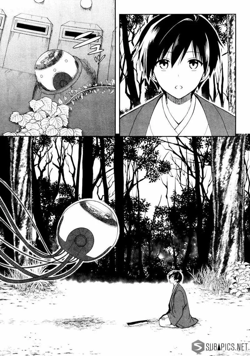Halaman 20 — Kono Shima ni wa Midara de Jaaku na Mono ga Sumu Chapter 22