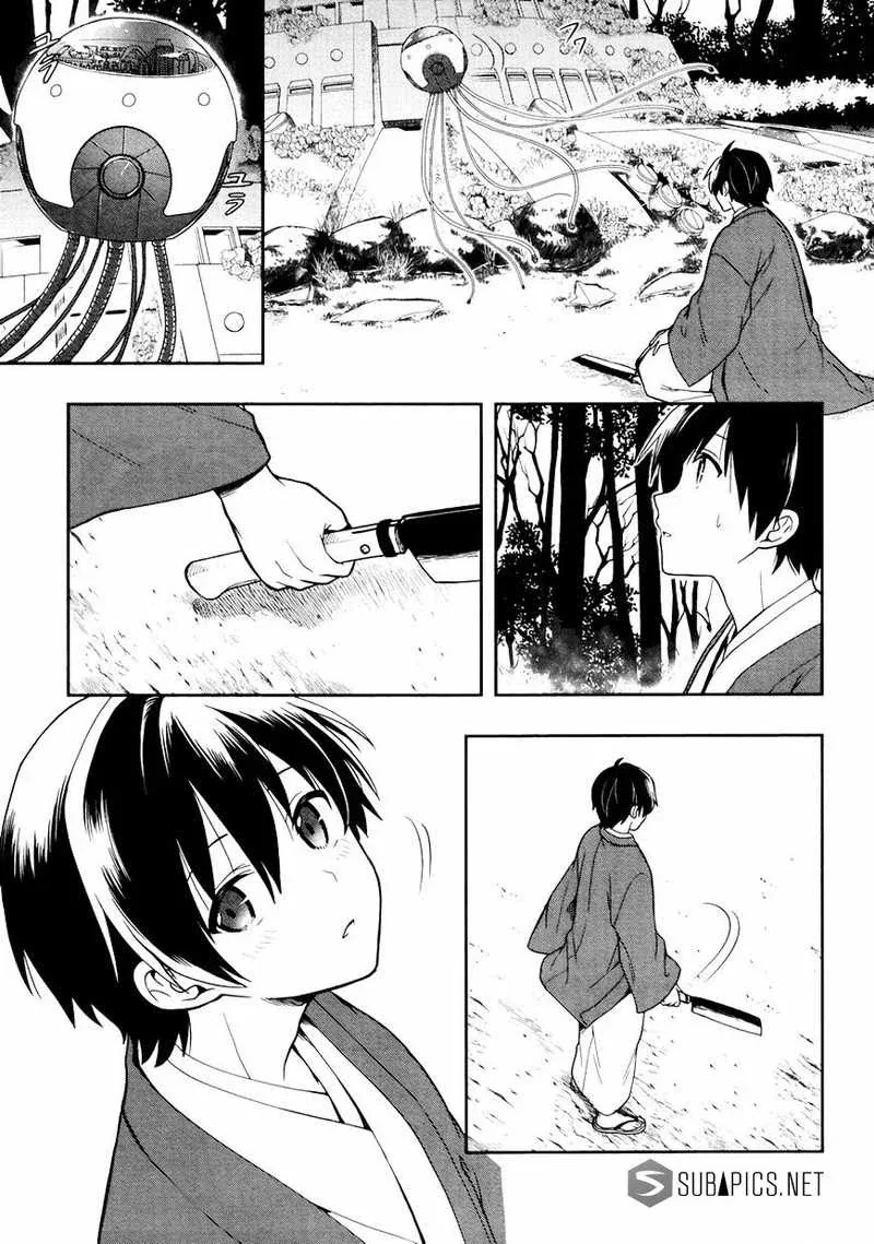 Halaman 22 — Kono Shima ni wa Midara de Jaaku na Mono ga Sumu Chapter 22
