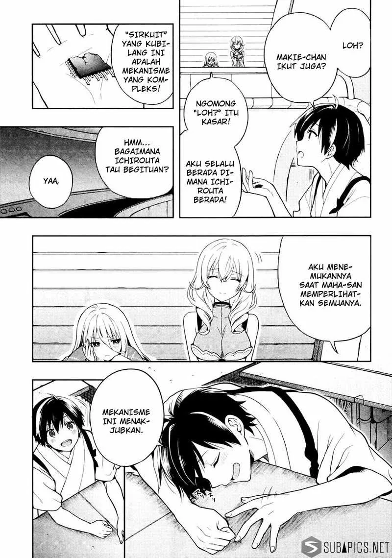 Halaman 28 — Kono Shima ni wa Midara de Jaaku na Mono ga Sumu Chapter 22